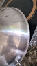 京东京造 炒锅 铁锅炒菜电磁炉燃气灶平底【健康无涂层】进口极铁34cm 实拍图