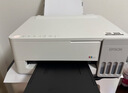 爱普生（EPSON）【6代新品】L1358 墨仓式A4彩色无线单功能家用打印机 家用/办公 AI学习打印机（微信/远程打印） 实拍图