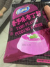 康雅酷香芋口味布丁粉 75g 实拍图