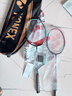 尤尼克斯（YONEX）羽毛球拍全碳素弓箭对拍套装比赛5U轻量ARC5I附手胶拍包尼龙球 实拍图