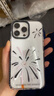 iPhone 14 ProMax【24期免息】苹果14promax 国行5G苹果 二手手机 银色 {评价有礼} 【99新】256G【性能/性价比推荐】3期免息 三年老店+五星店铺+一年质保 实拍图
