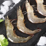 沃鲜汇 大虾海虾生鲜厄瓜多尔白虾南美对虾大青虾海鲜水产进口鲜活速冻 30/40规格（15-18cm） 1.65kg(净重)  盐冻款【净重3.3斤 只只分离】 实拍图
