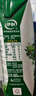 伊利金典纯牛奶 250ml*12盒 3.6g乳蛋白原生高钙 礼盒装 实拍图