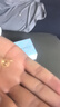 伊丽莎白雅顿金胶面部精华液14ml约30粒修护神经酰胺补水保湿生日礼物送朋友 实拍图