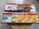 康元 朱古力饼干200g 巧克力夹心节日礼物怀旧儿童早餐点心下午茶休闲 实拍图