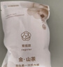 babycare山茶花一次性内裤女孕产妇日抛待产出差旅行M码15条【 安全灭菌】 实拍图