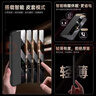 艾德加【蝉 联 金 榜】适用于华为mate70pro手机壳mate70pro保护套休眠全包防摔商务皮套智能翻盖免接听 实拍图