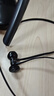 JBL TUNE 235BT 半入耳式蓝牙耳机 颈挂式耳机 防水设计免提通话 适用苹果小米 送朋友礼物推荐 黑色 实拍图