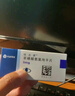 【原研药】络活喜 苯磺酸氨氯地平片 5mg*28片 维持血压稳定 实拍图