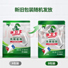 水卫士洗碗机洗碗凝珠闪电珠26颗 洗碗机洗涤清洁剂洗碗粉洗碗块312g 实拍图