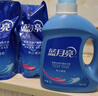 蓝月亮洗衣液12斤套装：亮白增艳薰衣草3kg瓶+1kg袋*3 留香【京东金奖】 实拍图