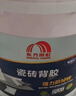 雨虹防水 瓷砖背胶 玻化砖墙砖背胶 强力瓷砖胶 贴砖伴侣 5kg 实拍图
