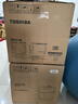 东芝（TOSHIBA）【价保618】智能安全电压力锅 3L 4-6人高压锅家用多功能压力煲无水料理 双压萃鲜 PC-30MRUC(W) 实拍图