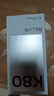 小米 REDMI K80 国家补贴 第三代骁龙 8 6550mAh大电池 澎湃OS 山峦青 16GB+1TB 红米5G手机 实拍图