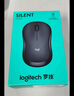 罗技（Logitech）M221 轻音鼠标 无线鼠标 办公鼠标 对称鼠标 带无线微型接收器 米白色 实拍图