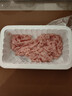 【180天白猪】冷鲜猪瘦肉丝200g 实拍图