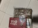 普先生老花镜男女进口高清防蓝光老光老花眼镜记忆钛76035 250度60-64岁 实拍图