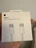 Apple/苹果 60W type-c充电线-1米 usb-c手机数据线 原装旗舰店苹果iphone17/16promax/ipad快充线 实拍图