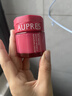 欧珀莱（AUPRES）520礼物 补水保湿淡化细纹修护水油平衡   均衡系列 淡纹修护柔润乳霜 50g 实拍图