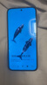 荣耀X70 焕新版 12+512 旭日金 十面抗摔 80W无线超级快充 IP69防水 荣耀绿洲护眼屏 AI手机国家补贴 实拍图