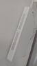 中兴（ZTE）【晴天墙面路由器】AX3000满血WiFi6自研双核芯品质家居别墅ap 主路由Mesh3000M无线速率千兆网口 实拍图