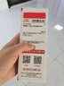 德力西电气（DELIXI ELECTRIC）酸碱度水质检测仪工业自来水检测笔ph值测试仪家用数显高精度ph计 晒单实拍图