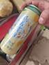 kronenbourg 1664啤酒嘉士伯全家福500ml*12罐礼盒整箱装送礼乌苏京东自营踏青出游 实拍图