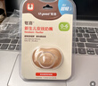 世喜安抚奶嘴0-3-6个月防胀气防龅牙新生儿扁头哄睡全硅胶超轻air款 实拍图