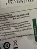 绿联Type-C转换USB3.2转接头OTG适用苹果17/16/15华为安卓手机充电数据线U盘平板笔记本电脑耳机键鼠 实拍图