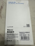 朗客【2片装】适用OPPO Find N5钢化膜n5折叠屏前膜外屏手机膜全屏覆盖超薄玻璃抗指纹防摔手机贴膜 实拍图