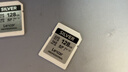 雷克沙（Lexar）128GB SD存储卡 U3 V30 佳能索尼富士尼康相机高速SD卡 读225MB/s 写160MB/s 4K超清录制 SD银卡 实拍图