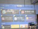 飞利浦（PHILIPS）天眼 云台投影仪家用 家庭影院真1080P高清智能便携卧室投影机 NeoPix 347（520CVIA 万元级芯片） 实拍图