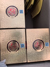 迎驾贡酒金星 浓香型白酒 50度 520ml*6瓶 整箱装 送礼宴请 实拍图