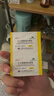 克维舒小儿碳酸钙D3颗粒1克*16袋儿童钙片补充专用冲剂助长高碳酸钙维D3钙青少年补钙京东自营官方旗舰店 实拍图