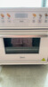 美的（Midea）多功能电烤箱家用空气炸锅一体机小型空气炸烤箱20L升级微蒸汽嫩烤/高效脱脂/循环热风免翻面P20 实拍图