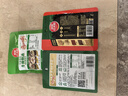 草原红太阳火锅汤料 草本汤料牛骨清汤60g 1人份去膻提鲜 麻辣烫底料 煮面汤 实拍图