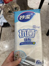 妙洁抗菌抹布 28*28cm 6片洗碗布擦手巾厨房吸水去油清洁桌子家用神器 实拍图