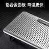 酷睿冰尊（ICE COOREL）D19笔记本散热器底座双USB口 铝合金支架 电脑折叠升降增高扩展桌可调速排风扇联想华为通用散热板 实拍图