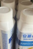 伊利安慕希草莓燕麦味酸牛奶200g*10瓶/箱 实拍图