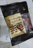 鲜京采 巴西进口原切肩部牛肋条 4斤 生鲜牛肉【真原切】源头直发 实拍图