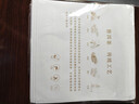 零号公馆【20只装】纯铝茶叶密封袋防潮普洱茶饼收纳袋铝箔袋自封袋存茶袋 普洱茶20个（只卖袋子） 实拍图