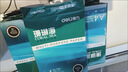 得力（deli）珊瑚海A4打印纸 80g500张*5包一箱 双面使用 加厚复印纸 整箱2500张7378【销冠系列】 实拍图