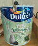 多乐士（Dulux）致悦竹炭抗甲醛五合一净味乳胶漆防霉抗菌油漆涂料A8146白色18L 实拍图