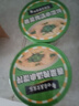 白象馄饨 香菜鸡汤小馄饨59g*6桶 整箱冲泡馄饨速食零食 方便食品早餐 实拍图