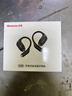纽曼（Newmine）LY25挂耳式蓝牙耳机开放式真无线不入耳跑步运动骑行长续航通话降噪适用苹果华为小米安卓 米 实拍图