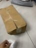寻味喵坚果零食大礼包干果炒货孕妇儿童成人办公室每日健康混合休闲食品 6种坚果各250g共3斤 实拍图
