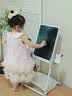 雅斯妮画板儿童玩具1-3岁磁性双面可擦液晶写字板支架式女孩生日礼物 实拍图