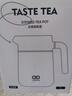 炊大皇焖茶壶内喷陶瓷锁鲜大容量茶水分离保温壶泡茶壶闷茶壶 黑色1L 实拍图