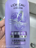 欧莱雅玻尿酸嘭嘭水光洗发露400ml 蓬松控油水润洗发水 实拍图