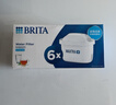 碧然德（BRITA） 家用滤水壶 净水壶滤芯 Maxtra 多效滤芯 6枚装 实拍图
